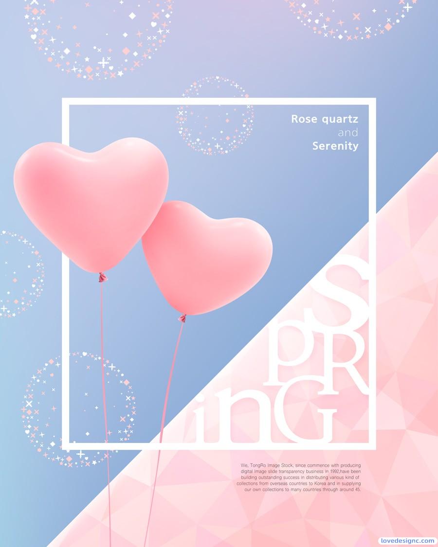 清新粉色海报素材-爱设计爱分享c